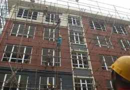 哈爾濱樓房加固公司如何考慮如何確定建筑物加固設計的使用壽命？
